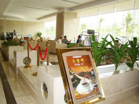 ג'נג'יאנג Ocean International Hotel מראה פנימי תמונה